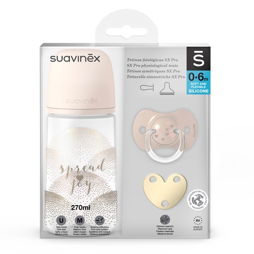 96776-SET REGALO SPREAD JOY BEIGE(0-0)-2